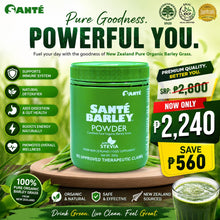 Load image into Gallery viewer, Santé Barley Pure Barley Grass Powder 200g with Stevia