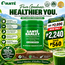 Santé Barley Pure Barley Grass Powder 200g – No Added Sweetener - Pure Barley Online Shop